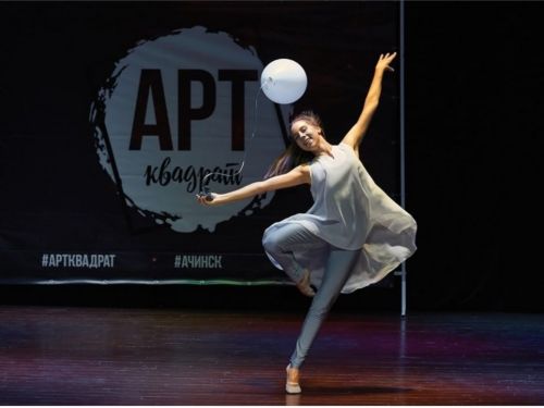 Молодежь, творчество, драйв: в Ачинске выбрали лучших танцоров и рэперов