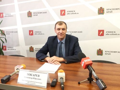 С сентября 2020 года жители пяти городов Красноярского края, в том числе Ачинска будут платить за отопление по фактическим показаниям общедомовых приборов учета и только в те месяцы, когда батареи был