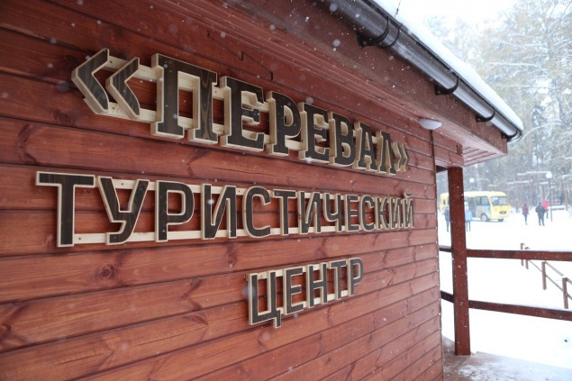 На красноярских «Столбах» меняют расписание туристического центра. Попить чаю в тепле можно будет только в выходные