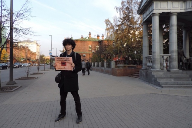 В Красноярске активиста задержали из-за поста со свастикой в соцсети