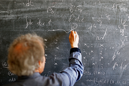 Решена величайшая математическая задача для альтернативной Вселенной