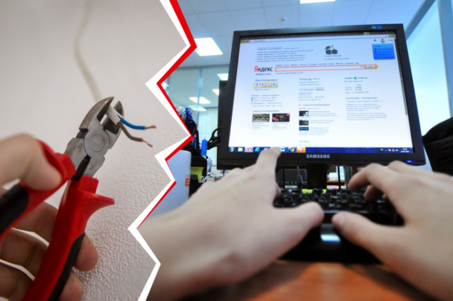 Что нас ждет в ноябре: изолируют интернет и запретят микрозаймам отбирать квартиры за долги