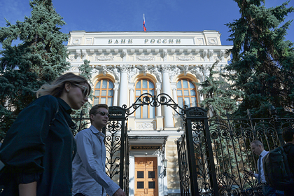 ЦБ разглядел опасность в рассылке кредиток по почте