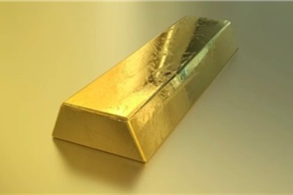 В Красноярске похитили 6 килограммов золота