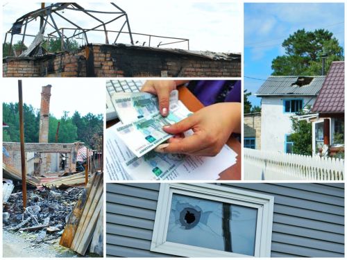 Компенсация пострадавшим в ЧС: ачинским дачникам оказана материальная помощь