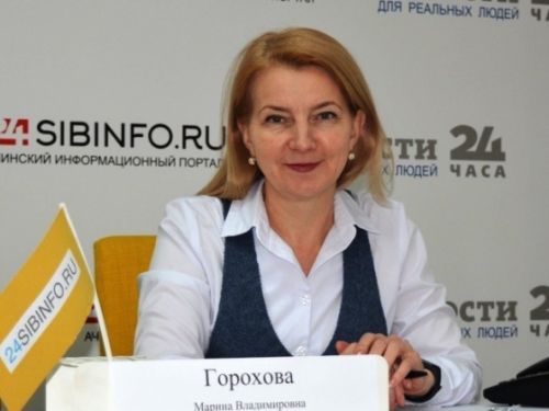 Прямая линия. Руководитель управления экономического развития и планирования Марина Горохова рассказывает о ситуации в городе