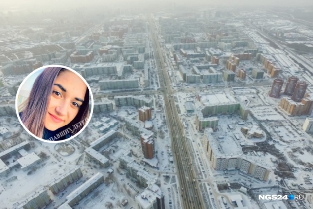 16-летняя девушка с красивым именем ушла от родителей и пропала