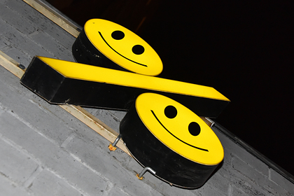 Названы суммы на счетах россиян