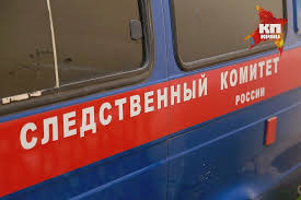 В Кемерове 79-летняя бабушка продавала героин. Суд приговорил к сроку в тюрьме