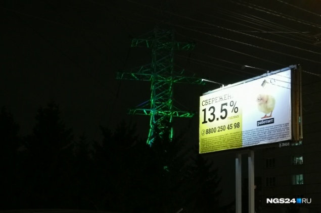 Правительство края просят навести порядок в наружной рекламе