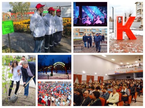 Ачинск первый в России среди городов присутствия компании «РУСАЛ» подпишет соглашение о сотрудничестве на 2020 год