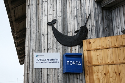 «Почта России» придумала новый способ заработать на россиянах