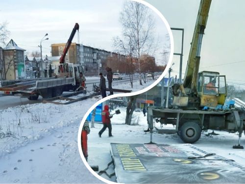 Контроль за наружной рекламой в Ачинске: в 2019 году в бюджет города поступило более 1,2 млн рублей за размещение рекламных конструкций