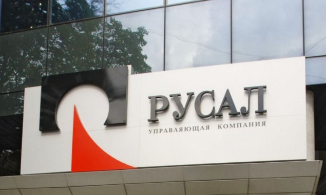 РУСАЛ запустит в Ачинске участок по получению глинозема из каолиновых руд