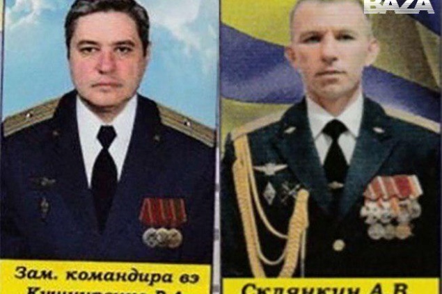 В Краснодарском крае из-за тумана разбился боевой вертолёт. Экипаж погиб