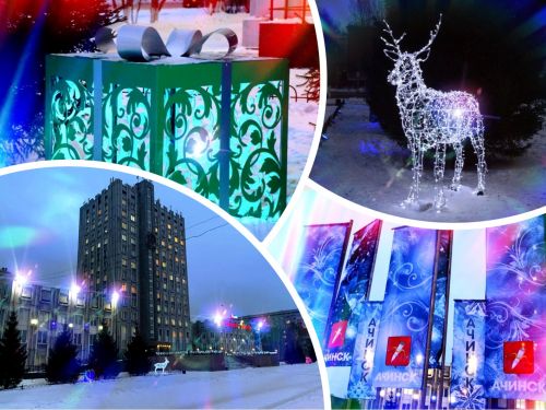 На площади перед администрацией города впервые будет установлена ледяная горка для ребятишек