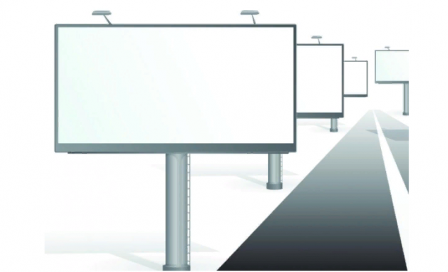 У Красноярска и других городов края забрали право утверждать схемы размещения рекламных конструкций