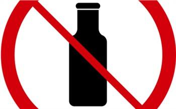 В Туве в новогодние праздники запретили продажу алкоголя