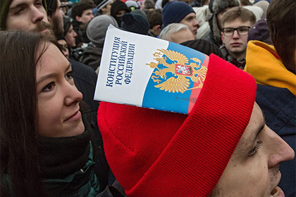 Путин назвал возможное изменение в Конституцию