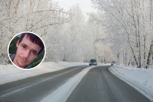 Дальнобойщик из Кемерова выехал в Братск и пропал. Ищут в Красноярском крае