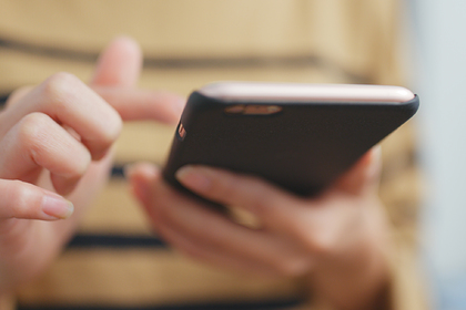 Банковские переводы по номеру телефона стали платными