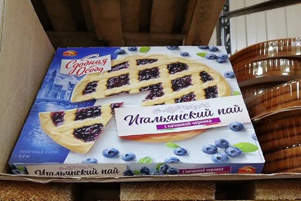 Дискаунтер «Хороший» поплатился штрафом за обсчет покупателя на 1 рубль