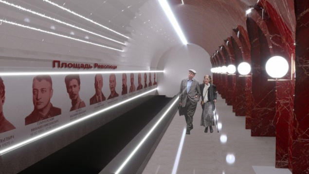 Обнародованы эскизы двух станций красноярского метрополитена