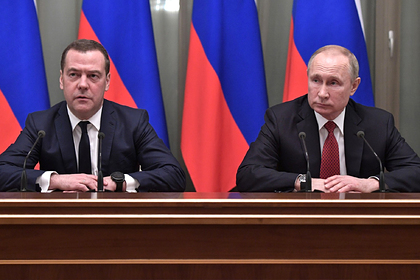 Путин назначил Медведева в Совет безопасности