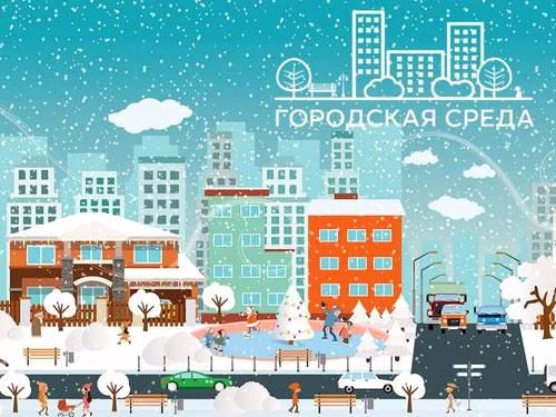 Более 47 миллионов рублей выделено Ачинску на благоустройство городских пространств