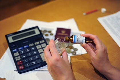 Россиян избавят от переплат за ЖКХ