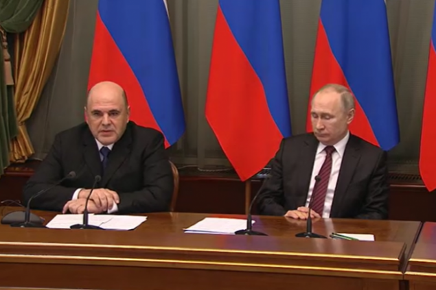 Это ваши новые министры: кто вошел в правительство РФ