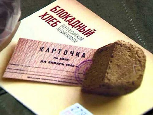 Навстречу 75-летию Победы: Ачинск примет участие во Всероссийской акции памяти «Блокадный хлеб»