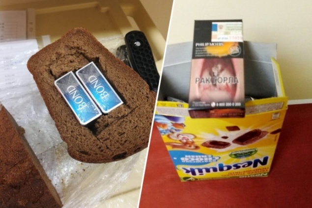 «Дети рождаются никотинозависимыми»: роженицам в Ачинске родственники тайно передают сигареты