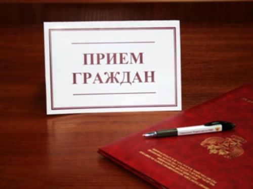 Ачинцы могут записаться на выездной мобильный прием губернатора Красноярского края Александра Усса