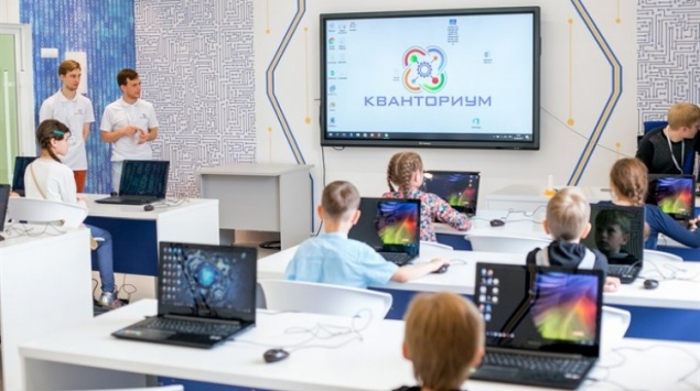 Ачинский детский технопарк «Кванториум-РУСАЛ» набирает педагогов