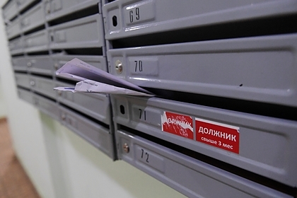 В России задумали запретить отключать услуги ЖКХ за долги 5