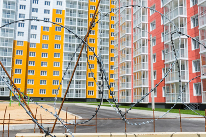 Названы главные причины отказа от покупки жилья