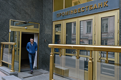 Россия окончательно выиграла судебный спор у Украины