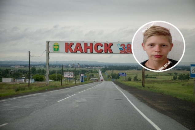 В Канске ищут подростка со шрамом от топора