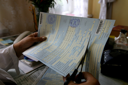 Россиянам предложили давать больничный из-за закрытия школ