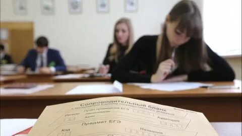 Из-за коронавируса перенесли даты сдачи выпускниками ЕГЭ