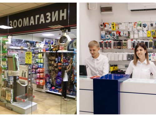 В период «карантинных каникул» продолжат свою работу салоны сотовой связи и зоомагазины