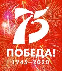 В Красноярском крае начались праздничные выплаты к 9 Мая