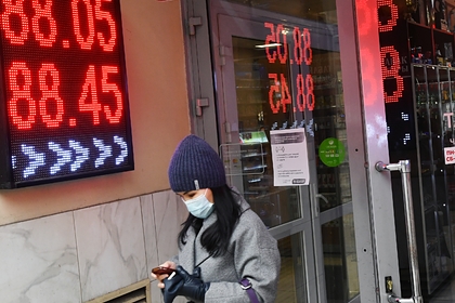 Экономисты предрекли России неизбежную рецессию