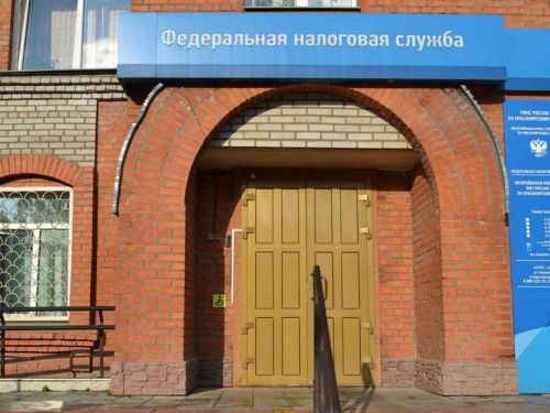 На период самоизоляции управление налоговой службы переходит на дистанционное взаимодействие с налогоплательщиками