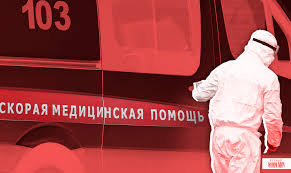 «Не лечат ничего, кроме коронавируса»: красноярцы жалуются на отсутствие плановой медицинской помощи
