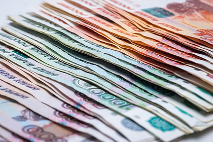 Спрогнозированы сроки исчерпания резервов России