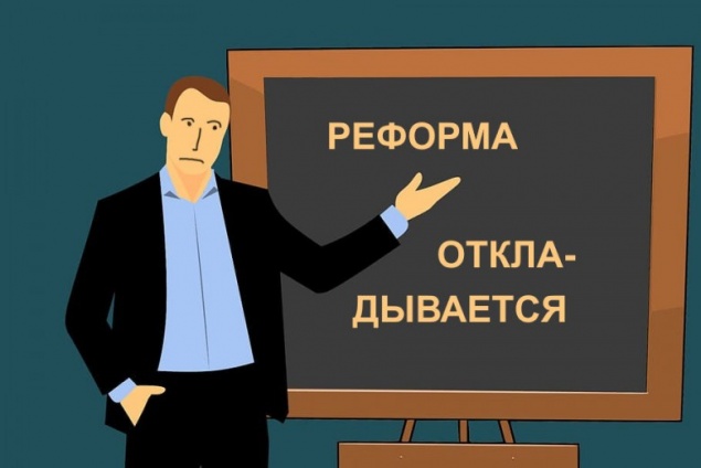 Реформы ГИБДД, которые остановил коронавирус