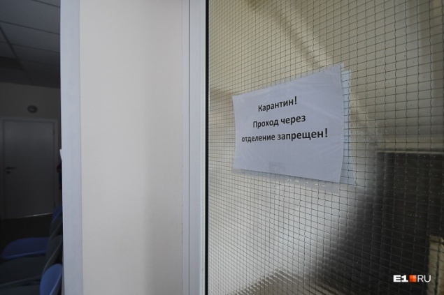 Внимательнее смотрите на кожу: врачи рассказали о новом симптоме коронавирусам