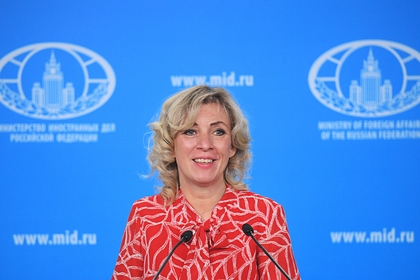 МИД сообщил о возвращении в Россию 95 процентов туристов